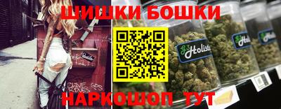 соль ск Свободный