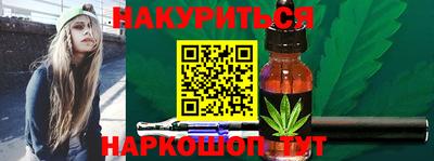 соль ск Свободный