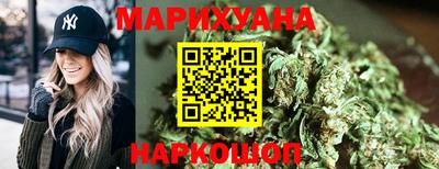 spice Северобайкальск