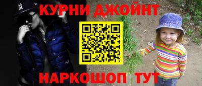 соль ск Свободный