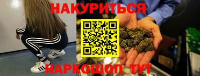 соль ск Свободный