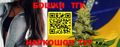 spice Северобайкальск