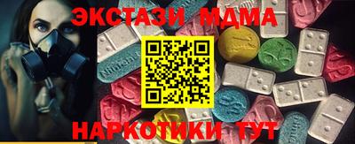 соль ск Свободный