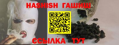 соль ск Свободный